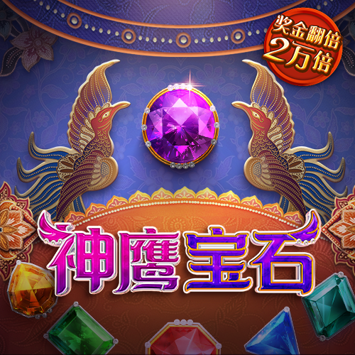 天博·体育全站app官网入口