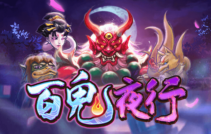66668银河国际