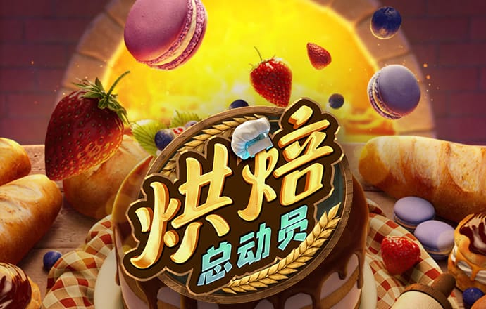 亚星真人百家乐官网